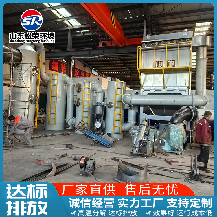 信阳市垃圾焚烧炉垃圾焚烧炉 - 厂家