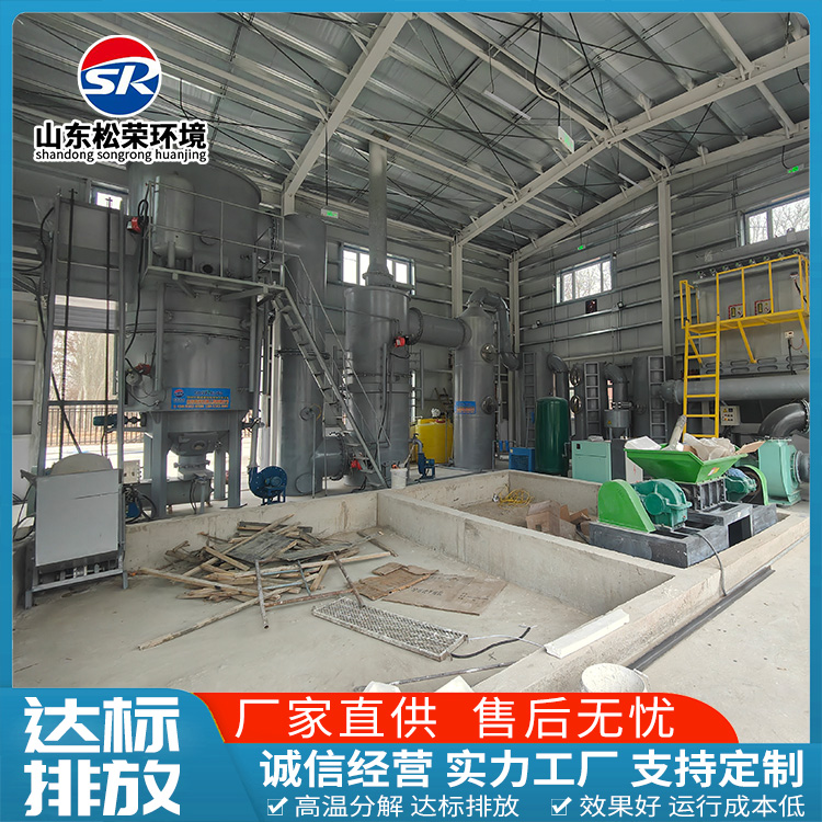 信阳市生活垃圾焚烧炉TO废气焚烧炉 - 方案