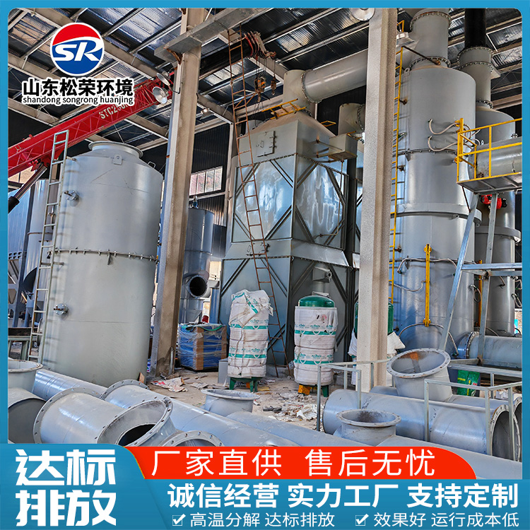 信阳市宠物焚烧炉农村垃圾焚烧炉 - 一站式服务