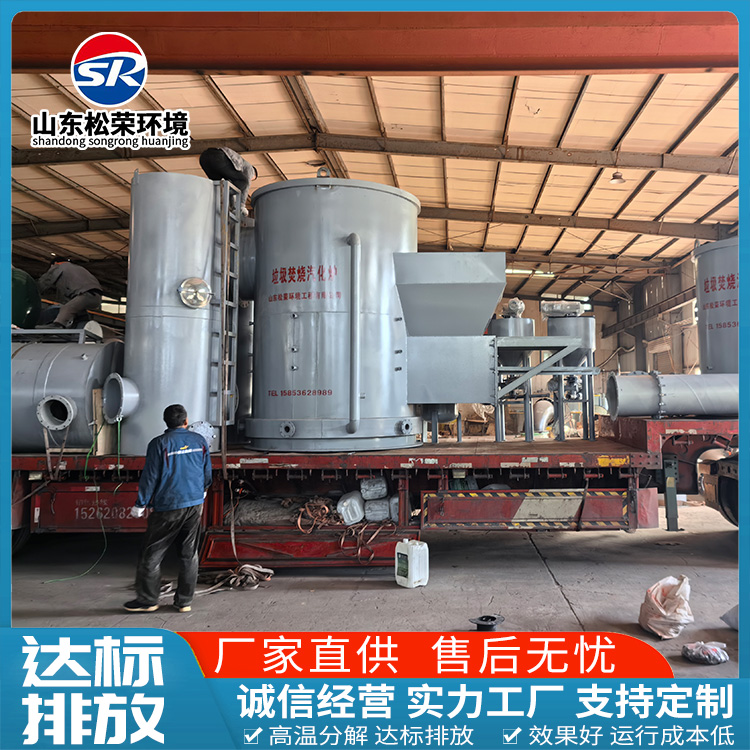 信阳市医疗垃圾焚烧炉医疗垃圾焚烧炉 - 一站式服务